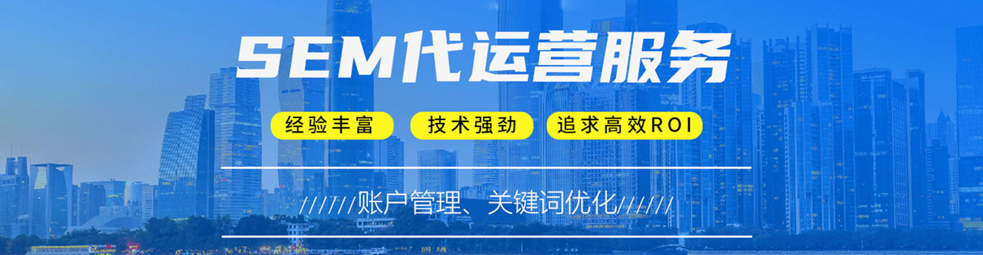 磴口百度充值返点