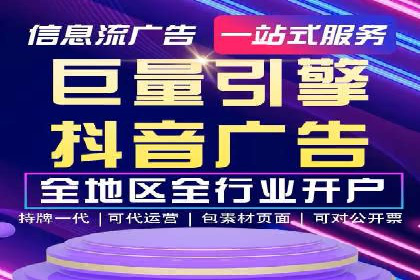 百度推广平台案例精选：揭秘热门广告策略